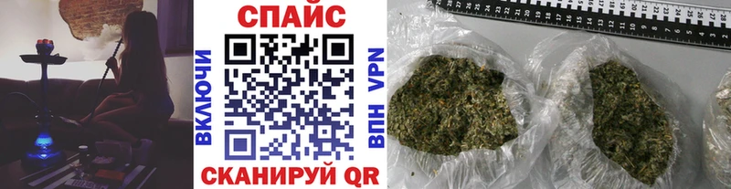 Бутират оксана  магазин  наркотиков  Искитим 