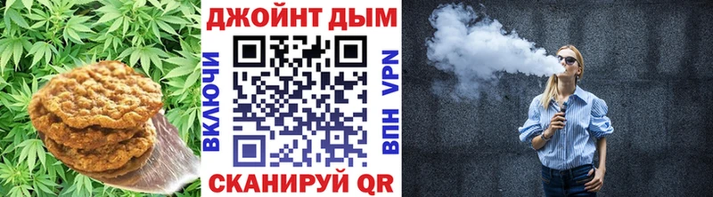 hydra вход  купить наркотики цена  Искитим  Cannafood марихуана 