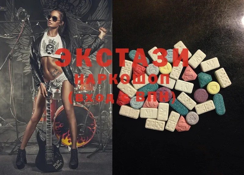 kraken вход  Искитим  Ecstasy диски 