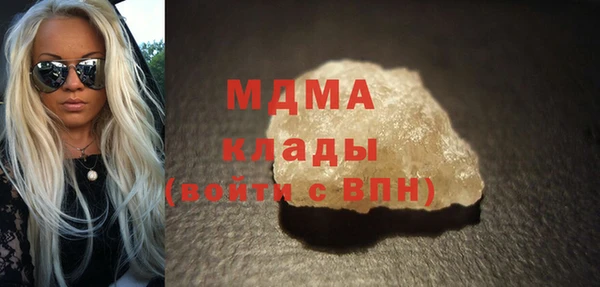 mix Пестово