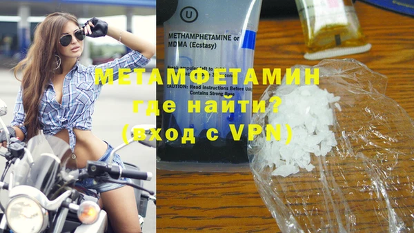 COCAINE Пересвет