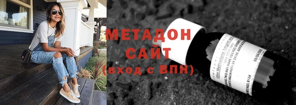 mix Пестово