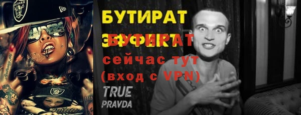COCAINE Пересвет