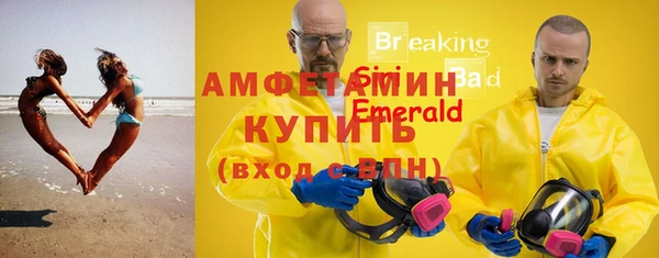 COCAINE Пересвет