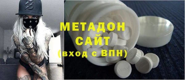 mix Пестово
