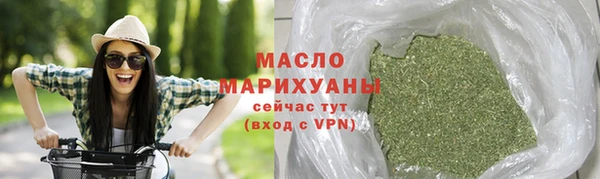 mix Пестово
