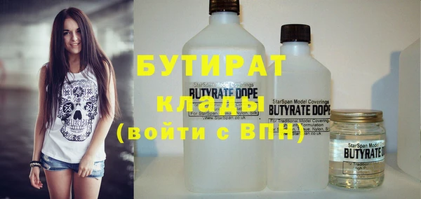 COCAINE Пересвет