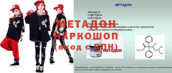 COCAINE Пересвет