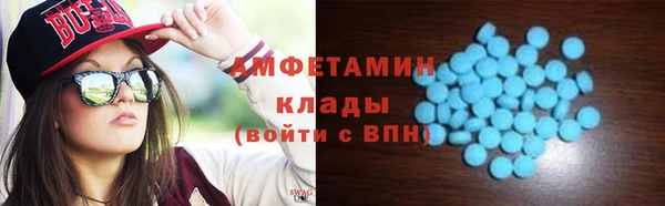 mix Пестово
