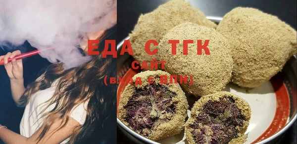 COCAINE Пересвет