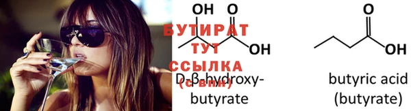 mix Пестово