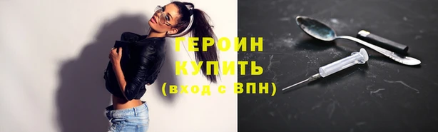 mix Пестово