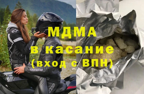 mix Пестово