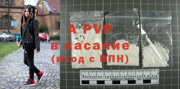 COCAINE Пересвет