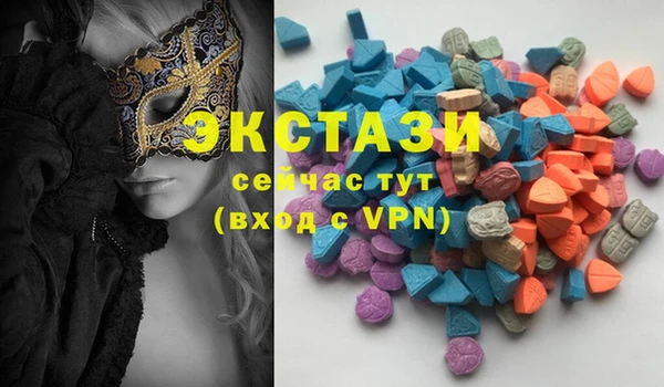 COCAINE Пересвет