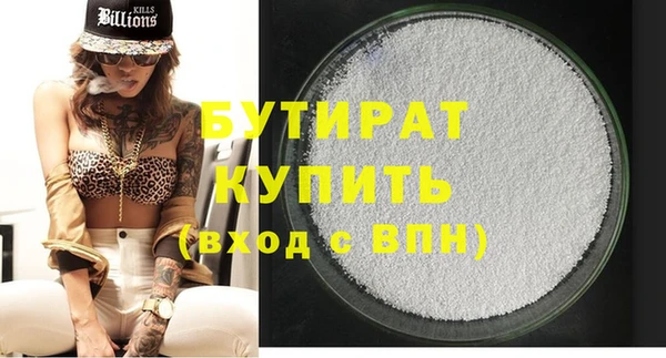 кокаин перу Слюдянка