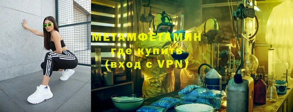 mix Пестово