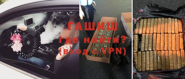 COCAINE Пересвет