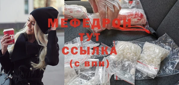 COCAINE Пересвет