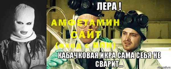 mix Пестово