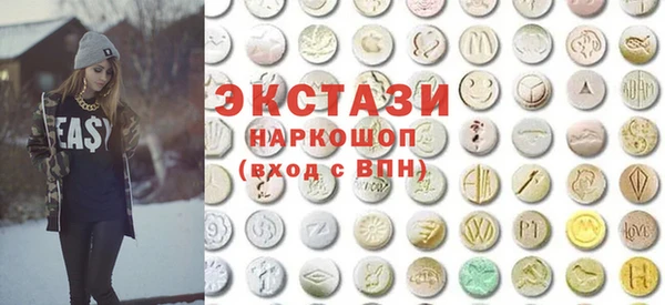 прущие грибы Переславль-Залесский