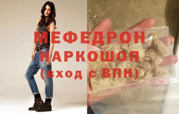 прущие грибы Переславль-Залесский