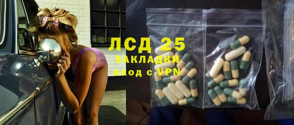 mix Пестово