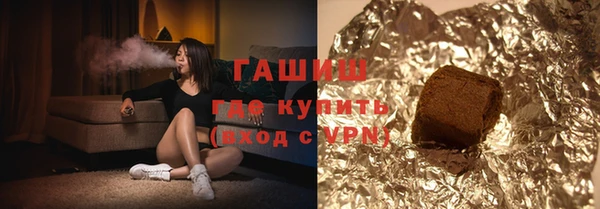 mix Пестово