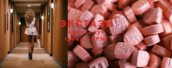 COCAINE Пересвет