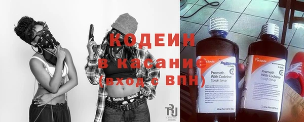 COCAINE Пересвет