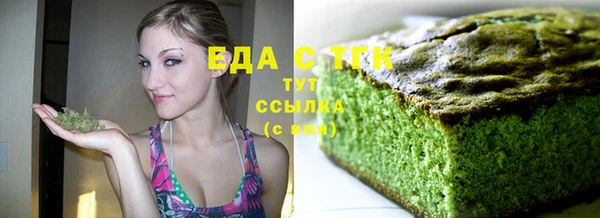 mix Чегем