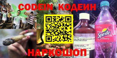 меф Апрелевка