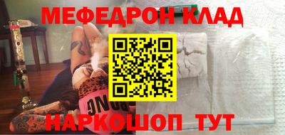 твердый Кимры