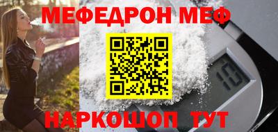 хмурый Кингисепп
