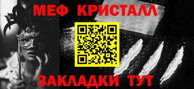 гидропоника Аргун