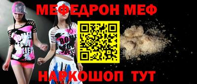 хмурый Кингисепп