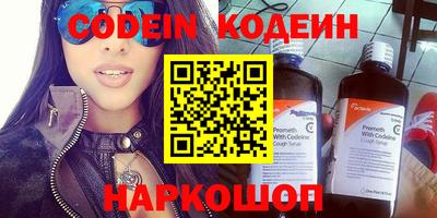 твердый Кимры