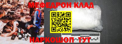 хмурый Кингисепп