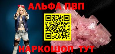 твердый Кимры