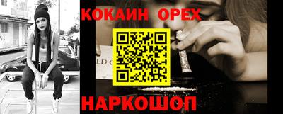 Альфа ПВП Кинель