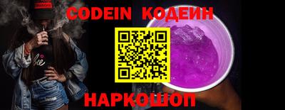 твердый Кимры