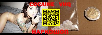 хмурый Кингисепп