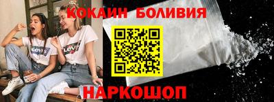 меф Апрелевка