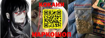 гидропоника Аргун