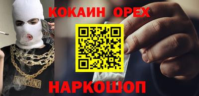 хмурый Кингисепп