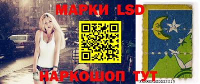 хмурый Кингисепп