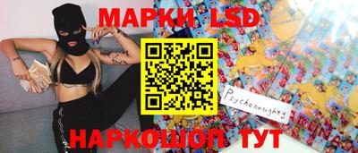 гидропоника Аргун