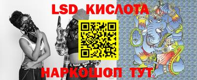 твердый Кимры