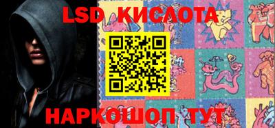 меф Апрелевка