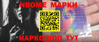 меф Апрелевка